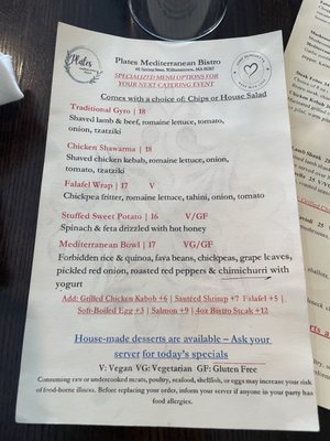 Menu photo 1 Plates Mediterranean Bistro Williamstown, MA