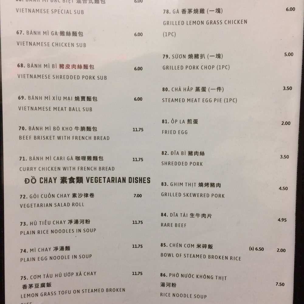 Pho Nhuan - Menu - Vietnamese Near Me - Vancouver, British Columbia Pho Nhuan - Menu - Vietnamese Near Me - Vancouver, British Columbia