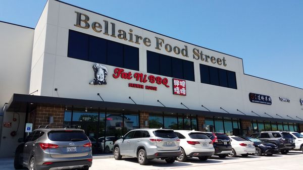 Bellaire Food Street by null