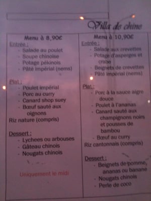 Menu photo 3 Villa de Chine Bordeaux, 33 Menu photo 3 Villa de Chine Bordeaux, 33