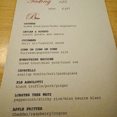 Menu photo 2 Red Paper Clip New York, NY Menu photo 2 Red Paper Clip New York, NY