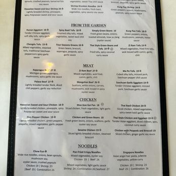 China Cafe - Menu - Chinese Near Me - Novi, Michigan China Cafe - Menu - Chinese Near Me - Novi, Michigan