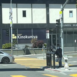 Japanese bookstore.