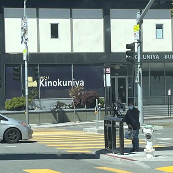 Japantown - Japanese bookstore. - Landmarks & Historical Buildings Near Me - San Francisco, California