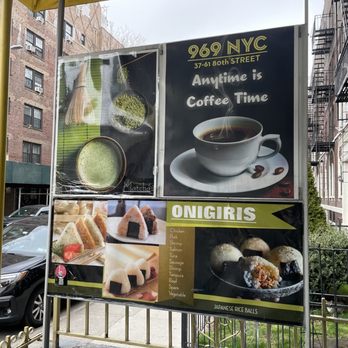 969 NYC Coffee - Coffee & Tea Near Me - Jackson Heights, New York 969 NYC Coffee - Coffee & Tea Near Me - Jackson Heights, New York