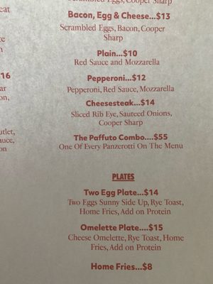Menu photo 1 Paffuto Philadelphia, PA Menu photo 1 Paffuto Philadelphia, PA