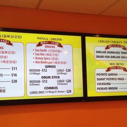 Kulpi Chicken - Menu
