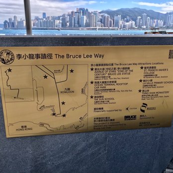 李小龍銅像 - Plaque - Landmarks & Historical Buildings Near Me - Hong Kong, HK