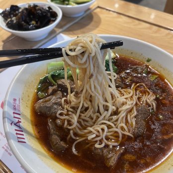 Mian - Spicy beef noodle - Noodles Near Me - Artesia, California Mian - Spicy beef noodle - Noodles Near Me - Artesia, California