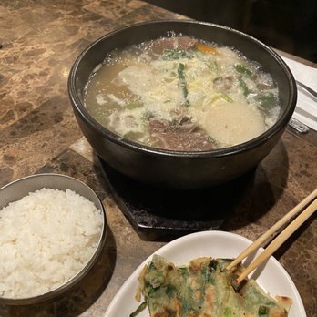 Tree Garden Korean Restaurant - Korean Near Me - Houston, Texas Tree Garden Korean Restaurant - Korean Near Me - Houston, Texas