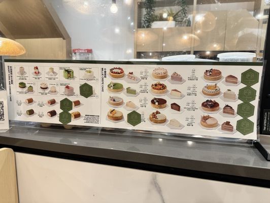 L'OTUS Cake Boutique Burnaby by null