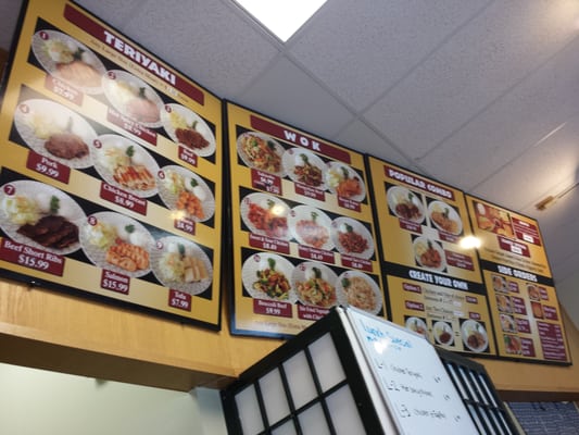 Menu photo 8 Kami Teriyaki Restaurant Renton, WA Menu photo 8 Kami Teriyaki Restaurant Renton, WA