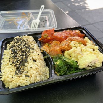 Seattle Fish Guys - Miso tuna, spicy salmon, half seaweed half macaroni salad, brown rice - Seafood Markets Near Me - Seattle, Washington