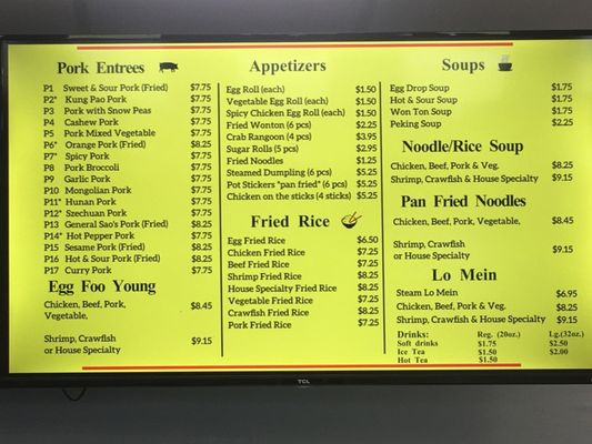 Menu photo 2 Peking Chinese Restaurant Nacogdoches, TX Menu photo 2 Peking Chinese Restaurant Nacogdoches, TX