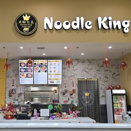 Exterior outside entrance of Noodle King - Front counter - Rancho Cordova, California Exterior outside entrance of Noodle King - Front counter - Rancho Cordova, California