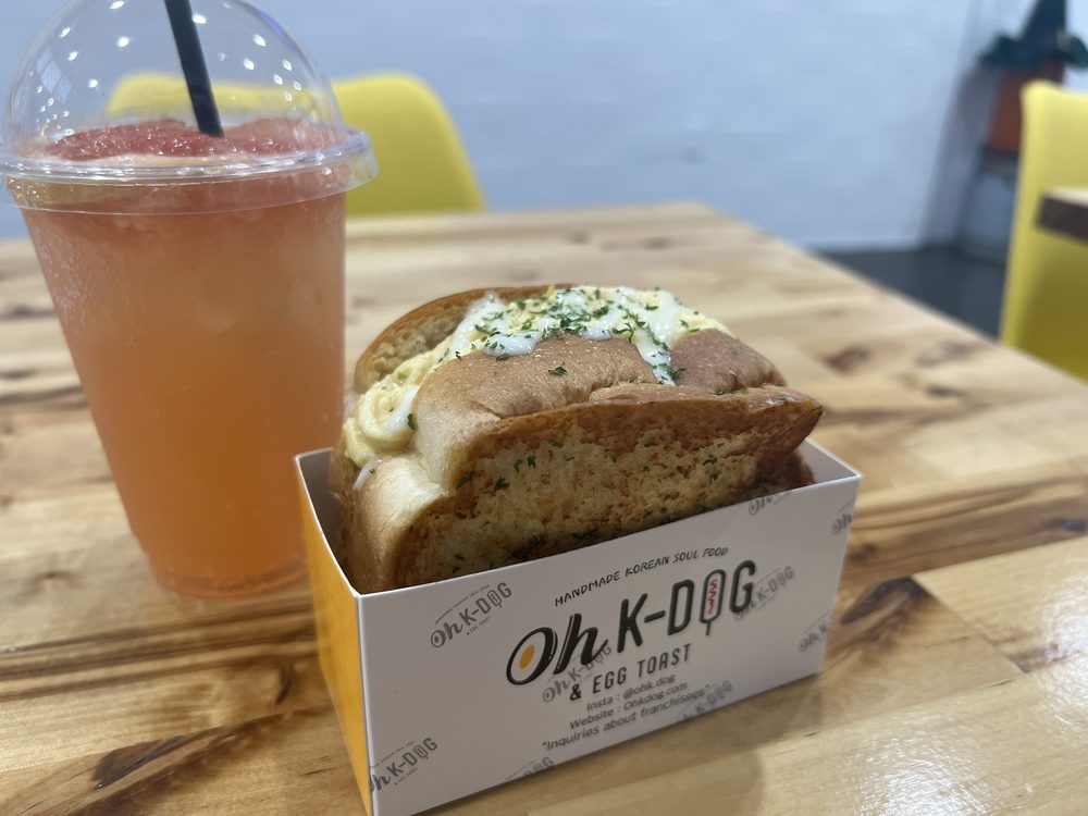 OH KDOG FOREST HILLS 102 Photos & 49 Reviews 7159 Austin St