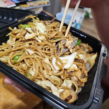 Top Restaurant - Indonesian Near Me - Pasadena, California