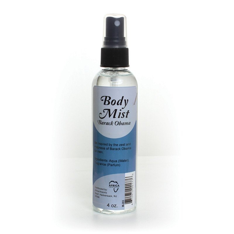 Natural Skincare Logo