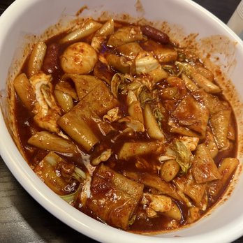 Luv Dduk - dduk - Korean Near Me - Cerritos, California Luv Dduk - dduk - Korean Near Me - Cerritos, California