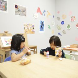 Brighter Bee Academy
