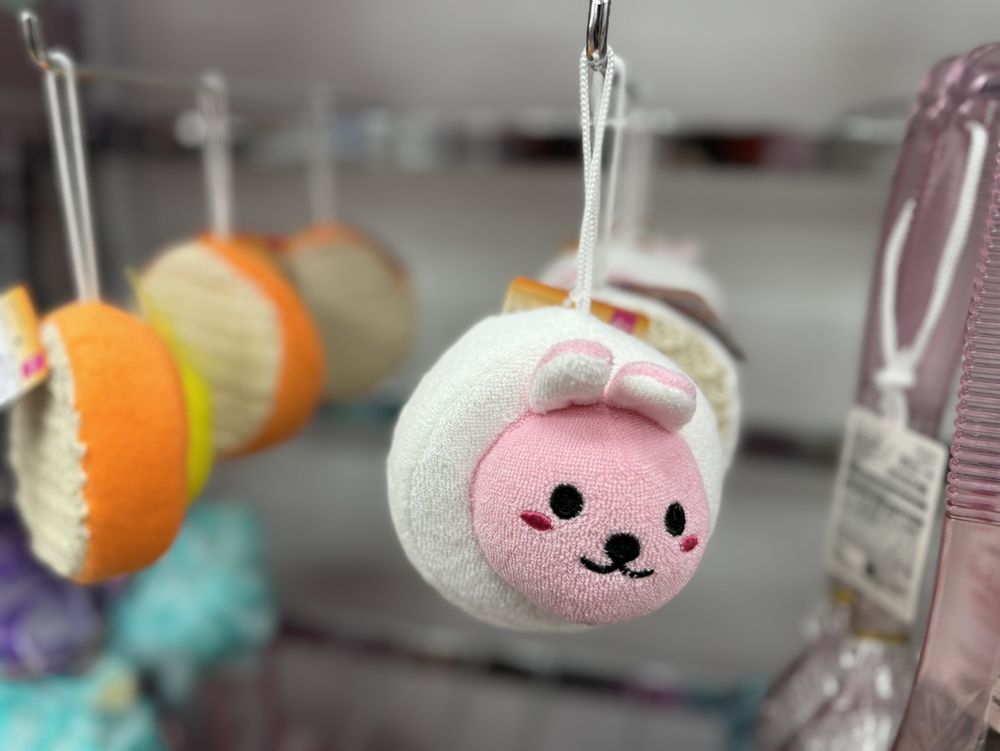 DAISO Updated May 2024 62 Photos 3251 20th Ave, San Francisco