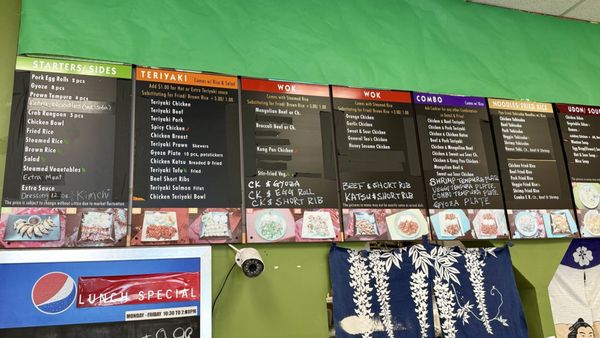 Menu photo 4 Midori Teriyaki Wok Auburn, WA Menu photo 4 Midori Teriyaki Wok Auburn, WA
