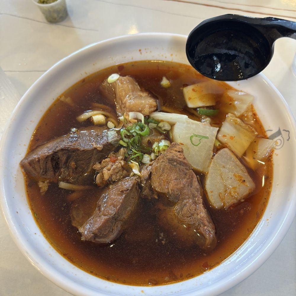 Beef Noodle Soup Beef Noodle Soup