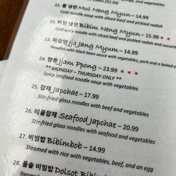 Dooriban - No more 23. Jjam Ppong on the weekends, why?! - Korean Near Me - Saint Petersburg, Florida