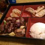 Photo of Banji Japanese Cuisine