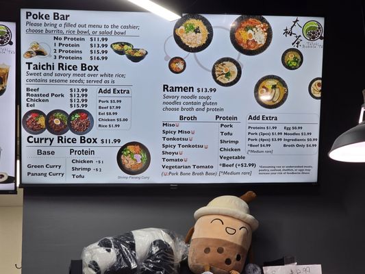 Menu photo 2 Taichi  Bubble Tea Tucson, AZ