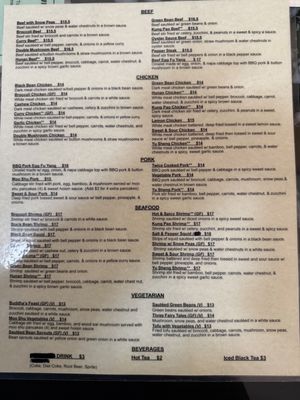 Menu photo 2 Sunflower Garden Martinez, CA Menu photo 2 Sunflower Garden Martinez, CA