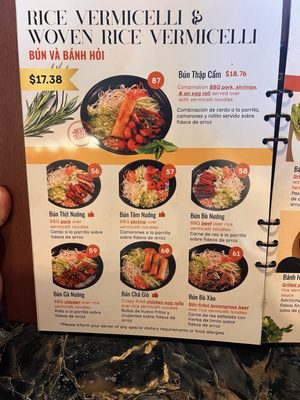 Menu photo 5 Pho Ha #7 Riverside, CA