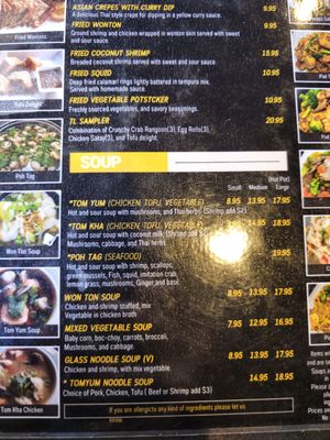 Menu photo 4 Thailusion Los Alamitos, CA Menu photo 4 Thailusion Los Alamitos, CA