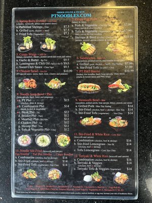 Menu photo 8 PT Noodles Goodyear, AZ Menu photo 8 PT Noodles Goodyear, AZ