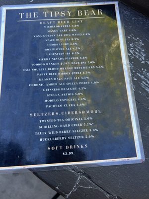 Menu photo 1 Pita House Big Bear Lake, CA