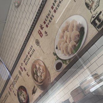 Dumpling 85 - Shanghainese Near Me - San Ramon, California Dumpling 85 - Shanghainese Near Me - San Ramon, California