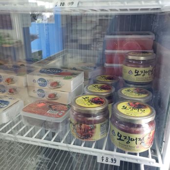 Osan market - Grocery Near Me - Fairfield, California Osan market - Grocery Near Me - Fairfield, California