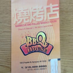 BBQ House