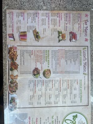 Menu photo 2 Teariffic Cafe California, MD Menu photo 2 Teariffic Cafe California, MD