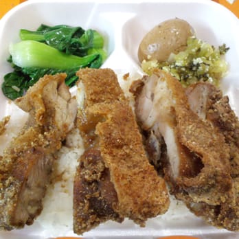 Quickly - Taiwanese chicken leg over rice. - Juice Bars & Smoothies Near Me - Artesia, California