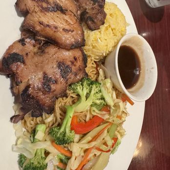 Da Nang Restaurant - 18. Teriyaki Chicken with Fried Rice, Lo-mein and Vegetable - Vietnamese Near Me - Olympia, Washington