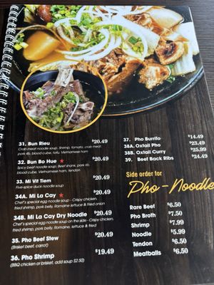 Menu photo 6 Pho Time Aiea, HI Menu photo 6 Pho Time Aiea, HI