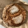 Photo of Sandpiper Bakery
