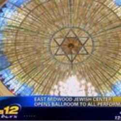 East Midwood Jewish Center