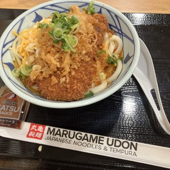 Marugame Udon - regular Cheese Katsu Tomatama Curry $14.99 - Japanese Near Me - San Gabriel, California