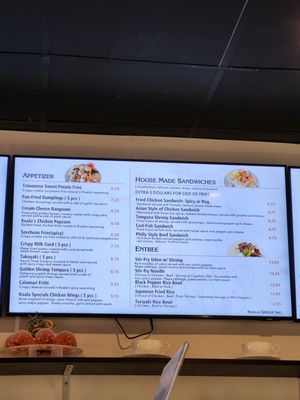 Menu photo 1 Koala Bakery & Cafe East Lansing, MI