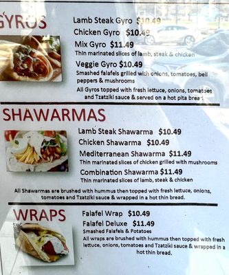 Menu photo 7 Ace’s Gyro Shack Sacramento, CA