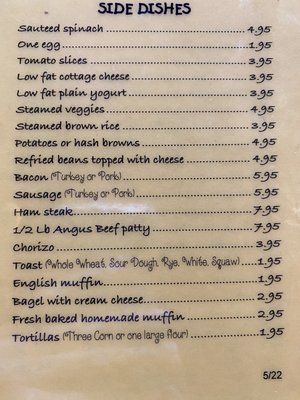Menu photo 6 Rex's Cafe San Pedro, CA Menu photo 6 Rex's Cafe San Pedro, CA