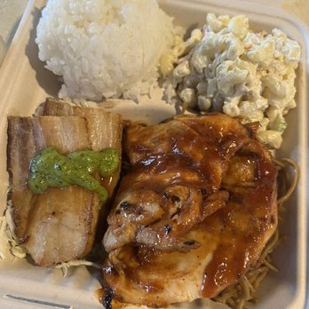 Nico's Pier 38 - Lunch Combo Plate: Braised Pork Belly & Hoisin Barbecue Chicken - Seafood Near Me - Honolulu, Hawaii