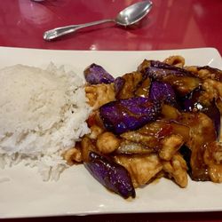 First Wok Chinese Restaurant - Chicken with eggplant